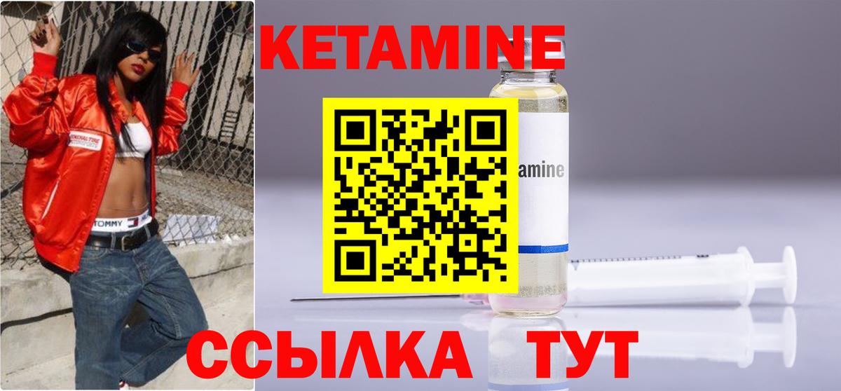 Лсд 25 Тамбов