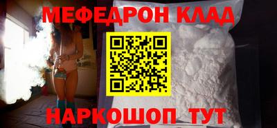 не бодяженный Усть-Джегута