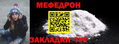 кокаин VHQ Уссурийск
