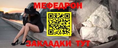 не бодяженный Усть-Джегута