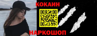 не бодяженный Усть-Джегута