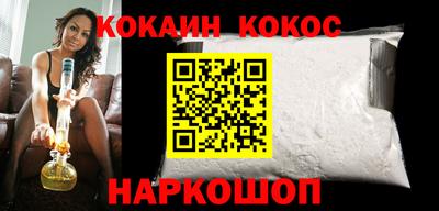 не бодяженный Усть-Джегута
