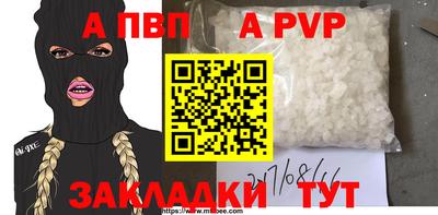 кокс Усть-Илимск
