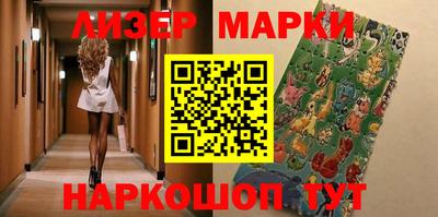 кокс Усть-Илимск