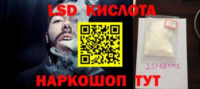 кокс Усть-Илимск