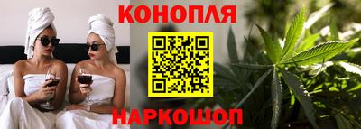 кокс Усть-Илимск