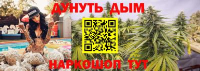 кокс Усть-Илимск