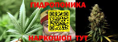 кокаин VHQ Уссурийск