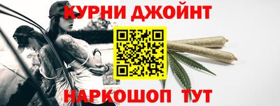 кокаин VHQ Уссурийск