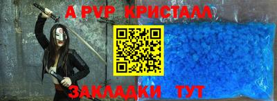 кокс Усть-Илимск