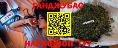 кокс Усть-Илимск