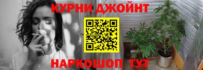 мефедрон VHQ Тулун