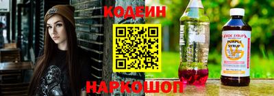 кокс Усть-Илимск