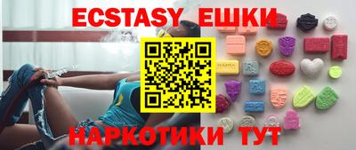 не бодяженный Усть-Джегута