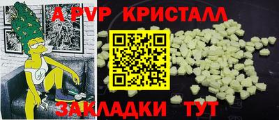 кокс Усть-Илимск