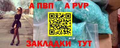 кокс Усть-Илимск