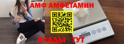 кокс Усть-Илимск