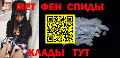 альфа пвп VHQ Тула