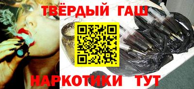 мефедрон VHQ Тулун