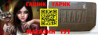 кокс Усть-Илимск