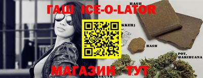 кокс Усть-Илимск