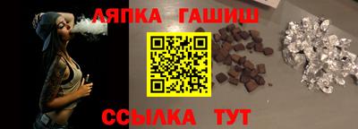 альфа пвп VHQ Тула