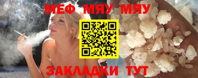 не бодяженный Усть-Джегута